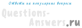 questions-answers